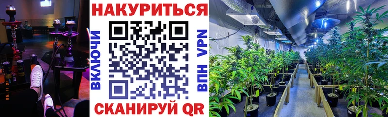 Хочу наркоту Смоленск A PVP  COCAIN  Амфетамин  Меф  Конопля  ГАШИШ 