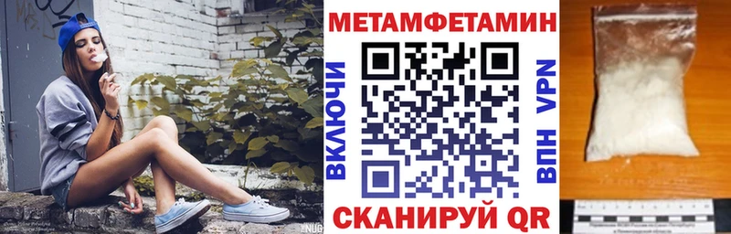 АМФЕТАМИН 97%  где купить наркотик  Смоленск 
