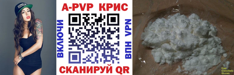 hydra сайт  Смоленск  A PVP VHQ 