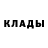 Amphetamine Розовый _SAinTs_ _