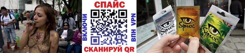 Бутират оксибутират  Смоленск 
