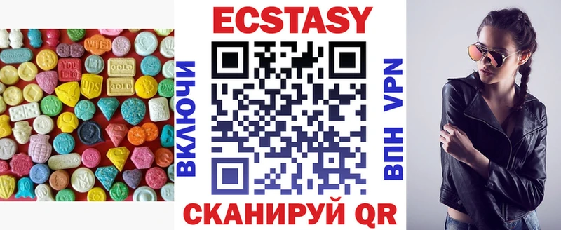 OMG как войти  что такое   мориарти клад  Экстази DUBAI  Смоленск 