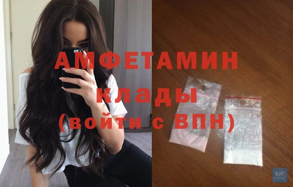 мдма Лихославль