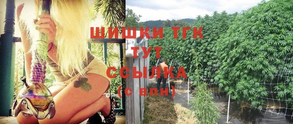 мдма Лихославль