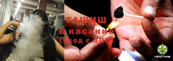 кокаин премиум Липки