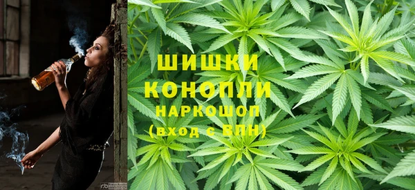 мдма Лихославль