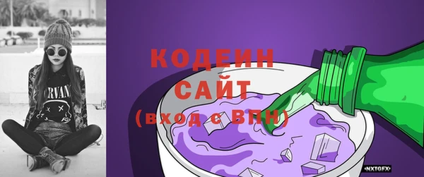 меф VHQ Лиски