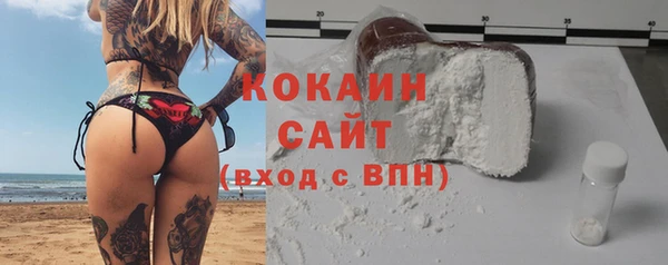 синтетический гашиш Киров