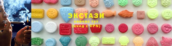 кокаин премиум Липки