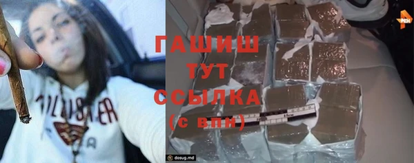 меф VHQ Лиски