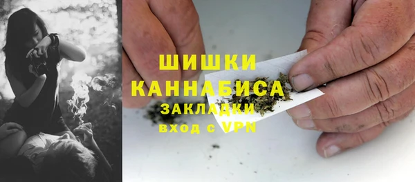кокаин премиум Липки