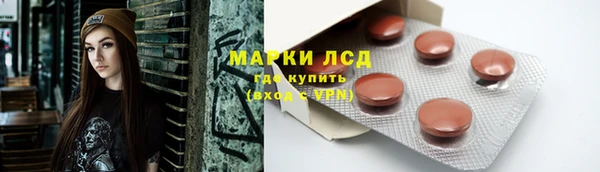 мдма Лихославль