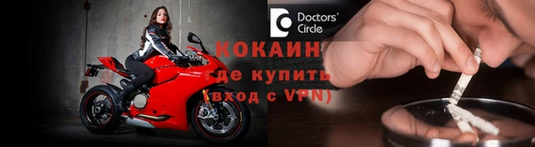 мдма Лихославль