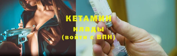 мдма Лихославль