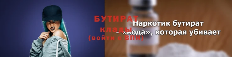 меф VHQ Лиски