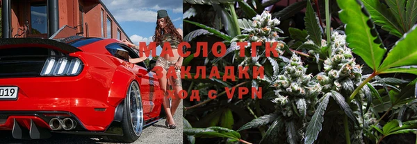 apvp Балашиха