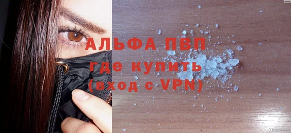 мдма Лихославль