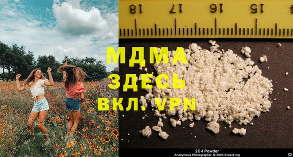 меф VHQ Лиски