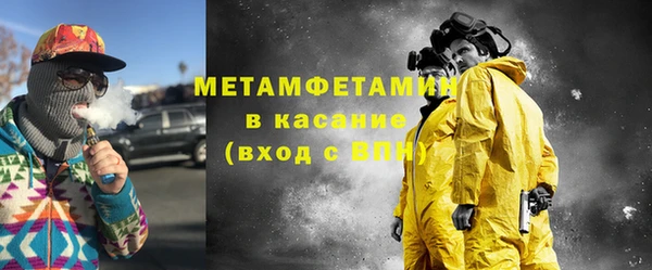 дистиллят марихуана Пенза