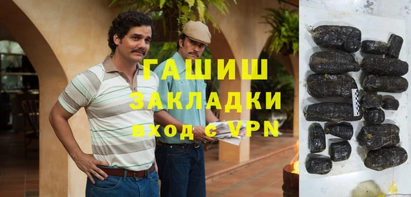 кокаин премиум Липки