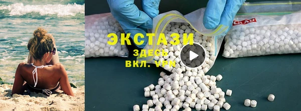 мдма Лихославль