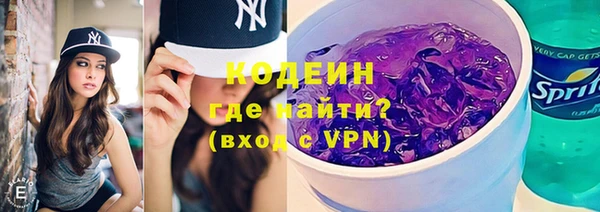 мдма Лихославль