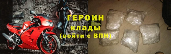 мдма Лихославль