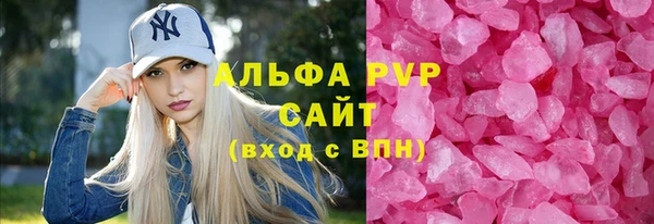 кокаин премиум Липки