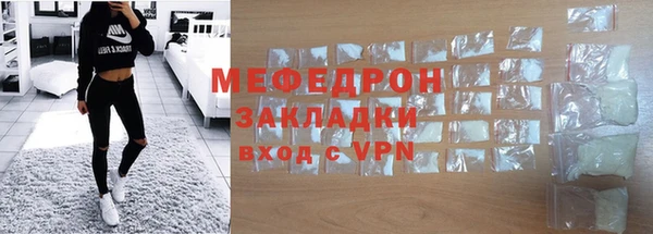 кокаин премиум Липки