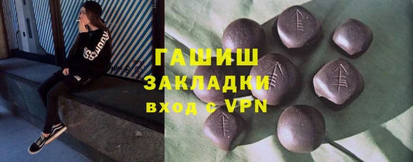 кокаин премиум Липки