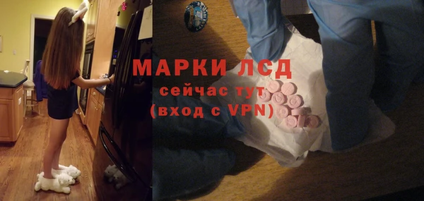 кокаин премиум Липки
