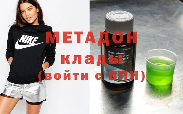меф VHQ Лиски