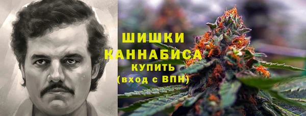кокаин премиум Липки