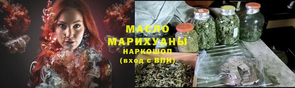 мдма Лихославль