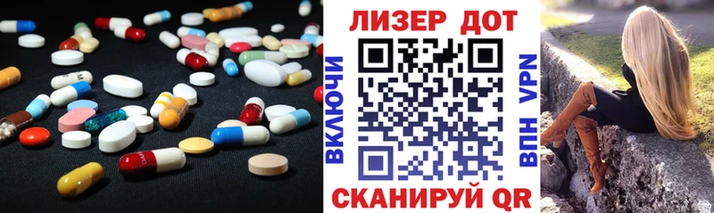 Лсд 25 экстази ecstasy  продажа наркотиков  Смоленск 