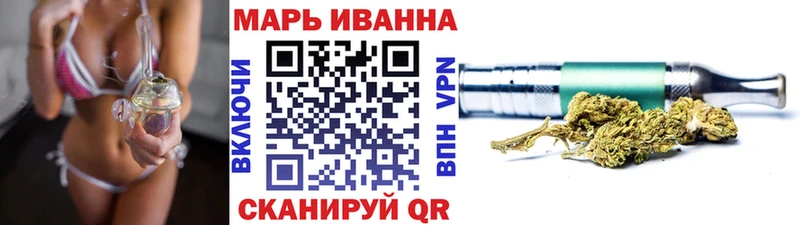 Бошки марихуана OG Kush  сколько стоит  Смоленск 